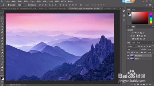Photoshop教程 利用极坐标打造鱼眼海报效果 百度经验 Photoshop教程 利用极坐标打造鱼眼海报效果 百度经验