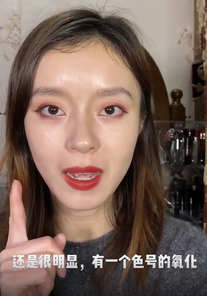 欧莱雅红帽子粉底液怎么样