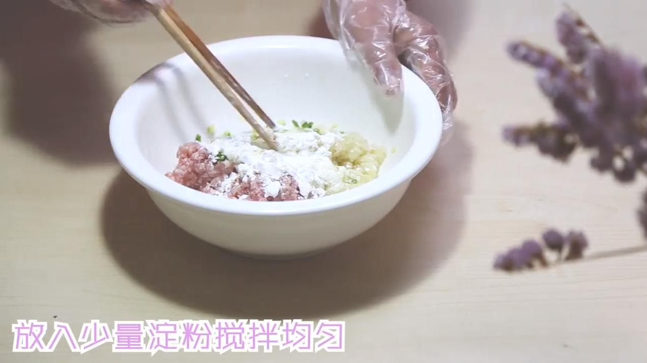怎样做香菇酿肉