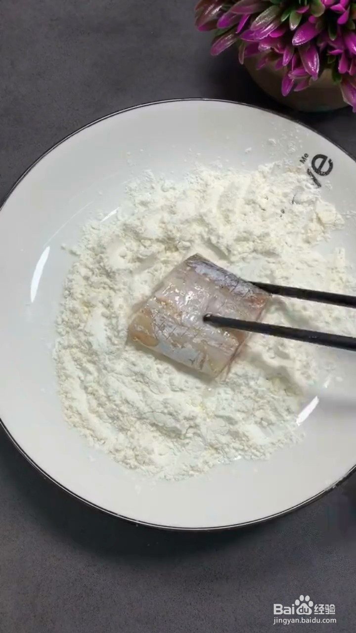 如何制作美味的鳕鱼