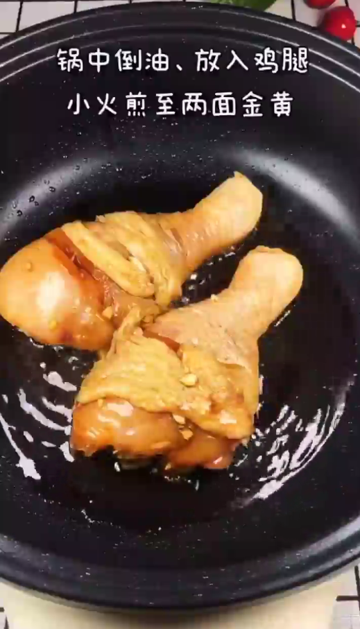 怎样做蒜香蜜汁鸡腿