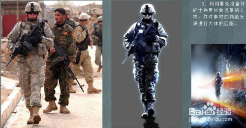 如何用ps制作场景特效