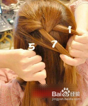简单韩式编发教程打造优雅气质美人