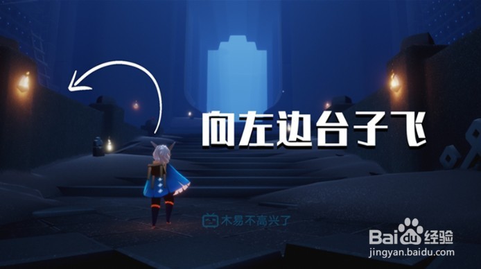 光遇周年庆帽子兑换位置介绍