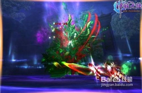 《神话大陆》半兽人新BOSS