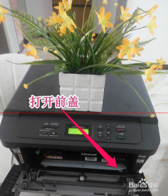 兄弟牌打印机更换墨粉盒怎么复位