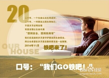 遭遇碰瓷党我们该如何应对？