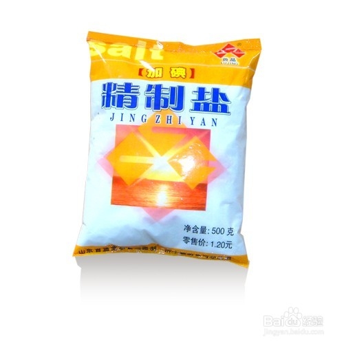 橘子皮有哪些用处