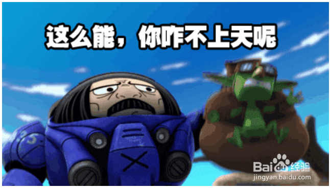 狗带、wuli、法骑都是什么意思?