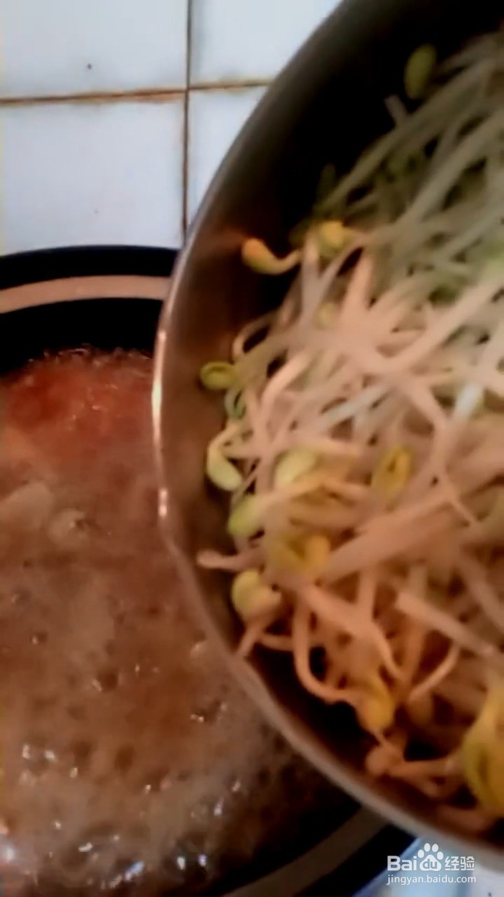 简易版麻辣烫如何弄