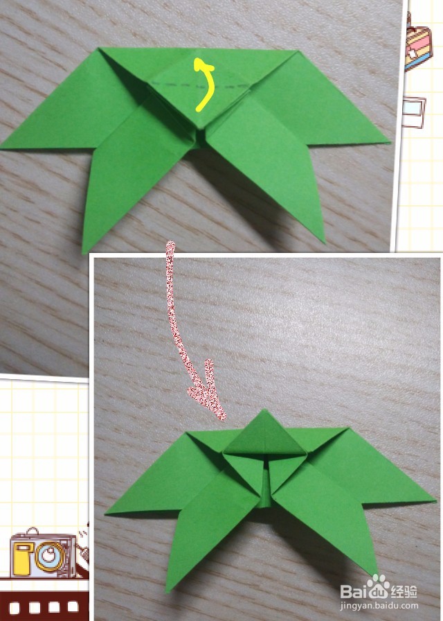 蝴蝶折纸图解教程