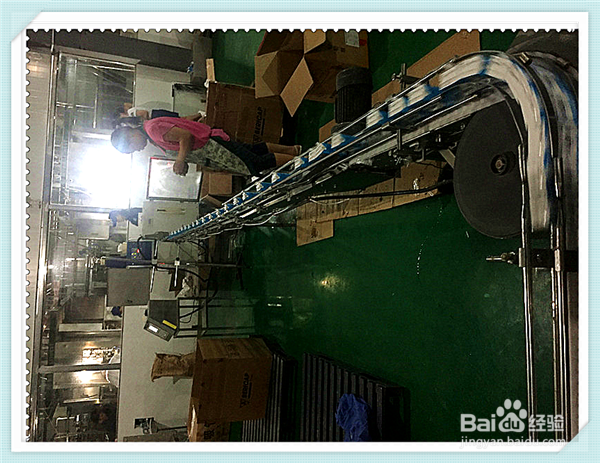 哈密瓜酸奶饮料配方的技术研制