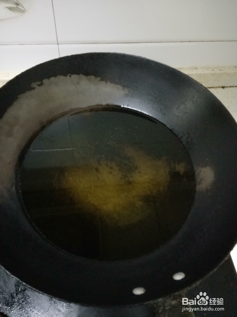 简单的家常香蕉派