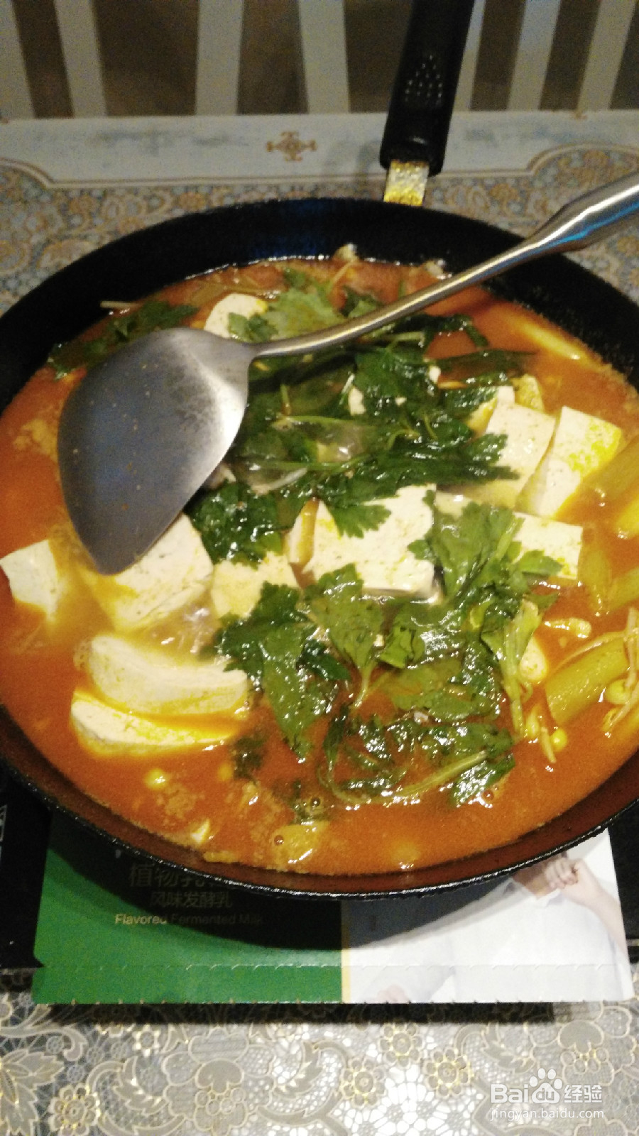 贵州风味酸汤鱼