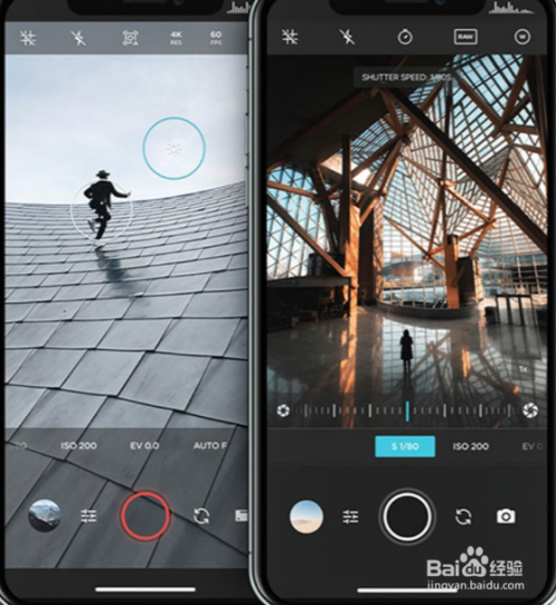 分享iphone 拍照小技巧