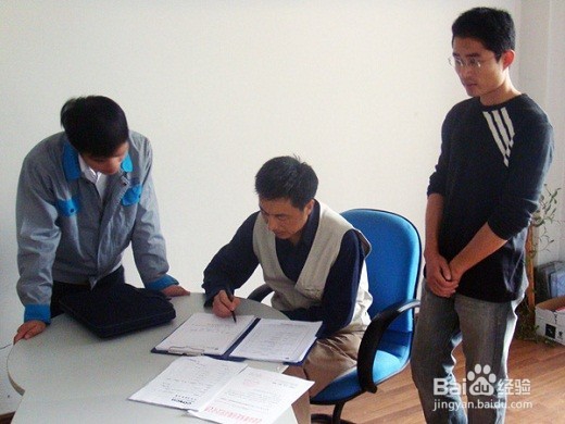 关于工程师职称的评审流程