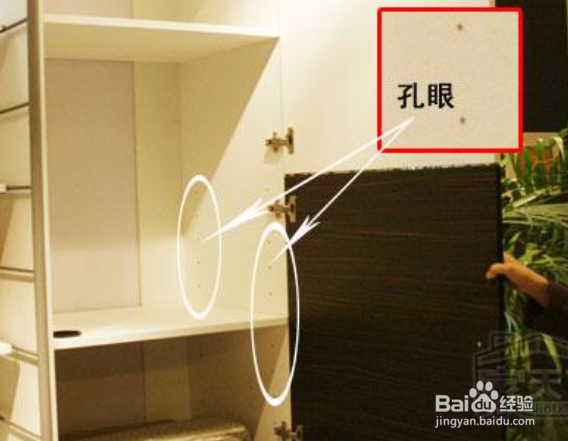 柜子螺丝孔孔眼烂了怎么修复