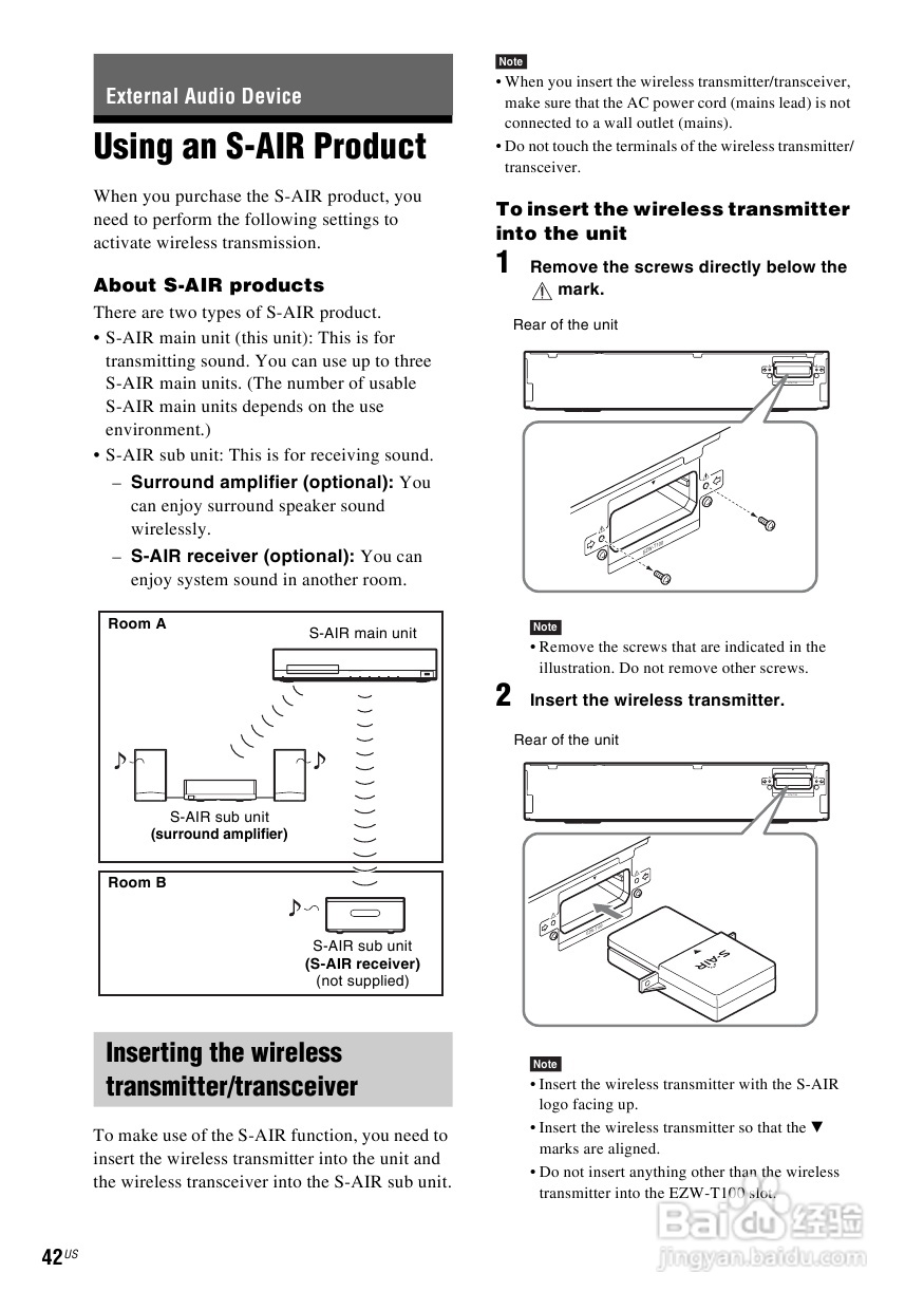 SONY BDV-E870蓝光家庭影院用户手册:[3]