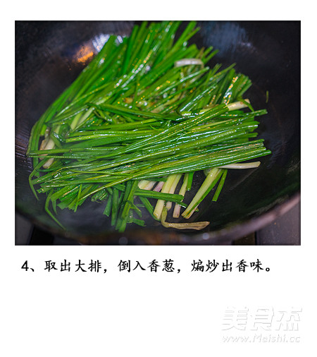 喝水穿衣的葱烤大排