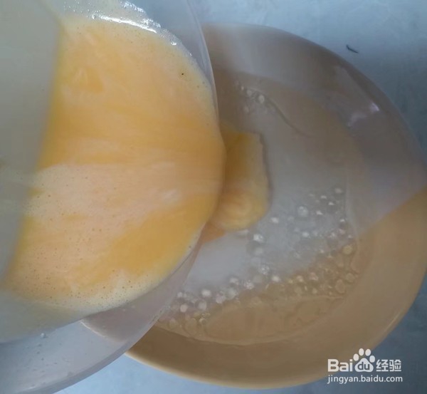 如何制作虾仁蒸蛋