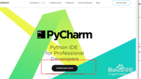 零基础学python:python和pycharm的下载