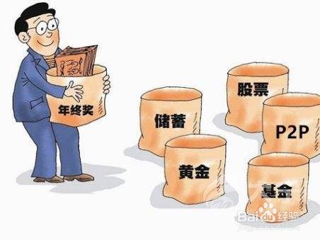 怎样能挣到买川崎忍者400的钱