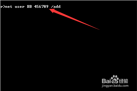 华为笔记本开机pin码如何查询