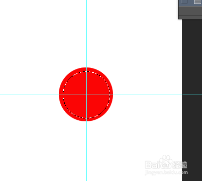 PS怎么制作一个可爱按钮