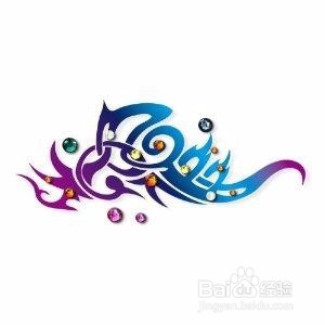 水晶纹身贴怎么贴