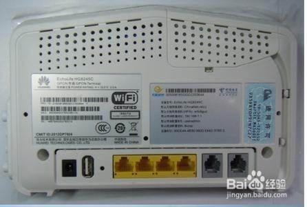 怎么设置Windows7从不拨号