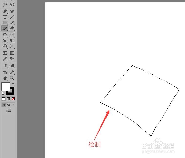 illustrator shaper工具的使用方法