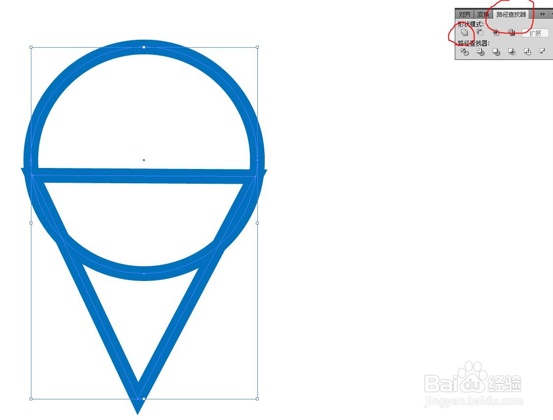 ai绘制一个定位图标的教程