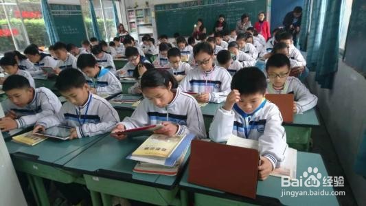 幼儿园茶话会活动流程