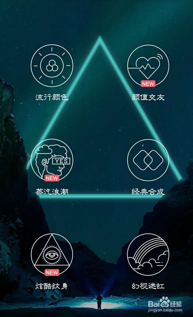 如何将两张图片合成一张或者插入图片?