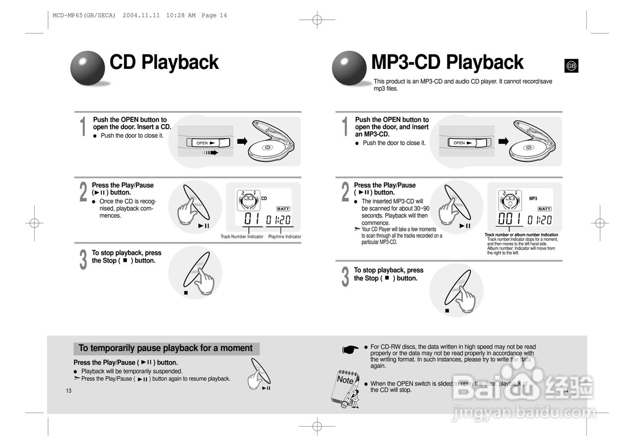 三星MCD-MP65播放机用户手册