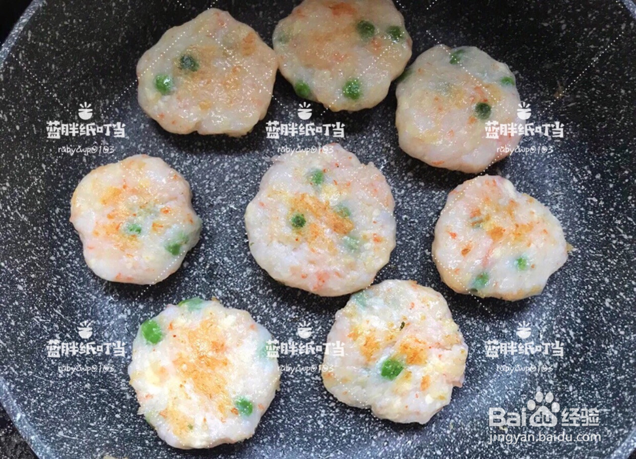简单快手海苔豌豆虾饼的做法