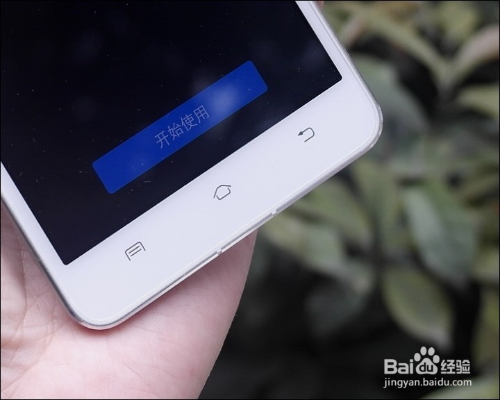 vivo X5 Max+手机测评试用