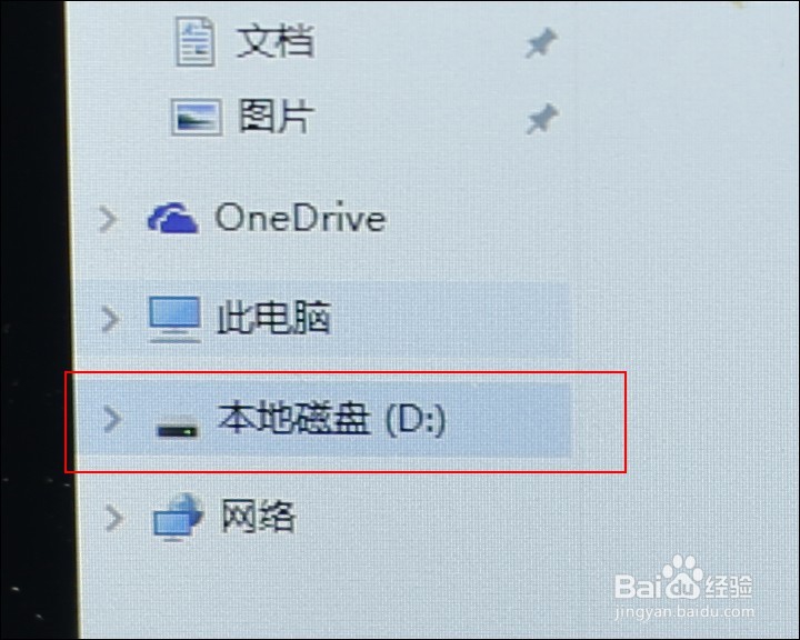奥睿科 6818US3 3.5/2.5SATA 硬盘座开箱晒物