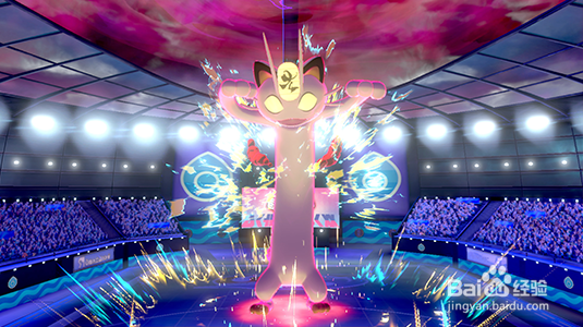 宝可梦剑盾神兽怎么得