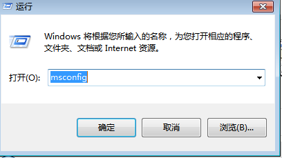 系统故障之开机报错svchost.exe