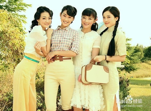 幸福女人有心计