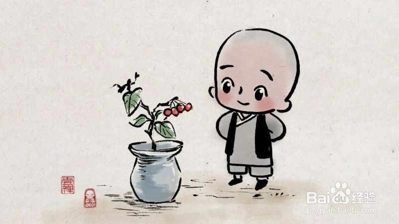 交一个什么样的朋友？