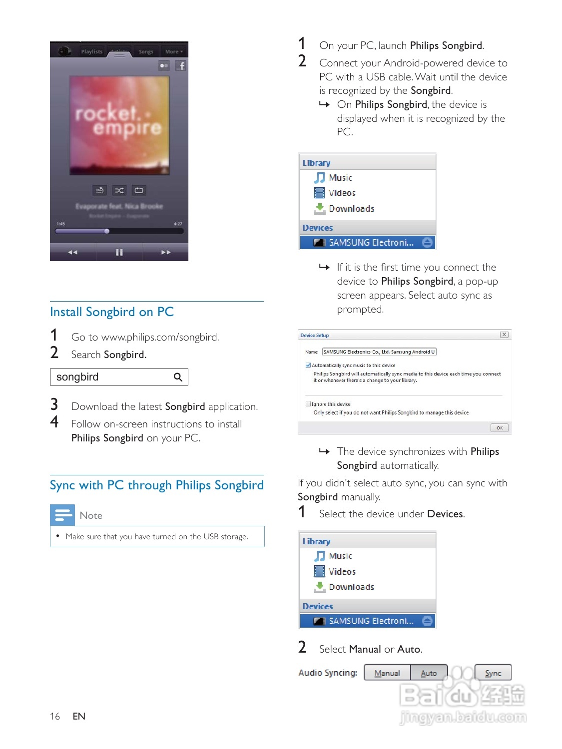 飞利浦AS141/98音乐基座使用说明书:[1]
