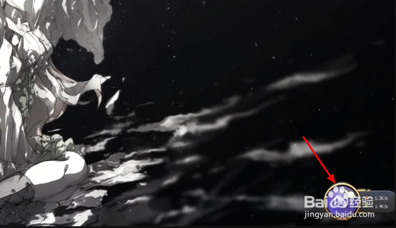 老电脑卡慢怎么处理