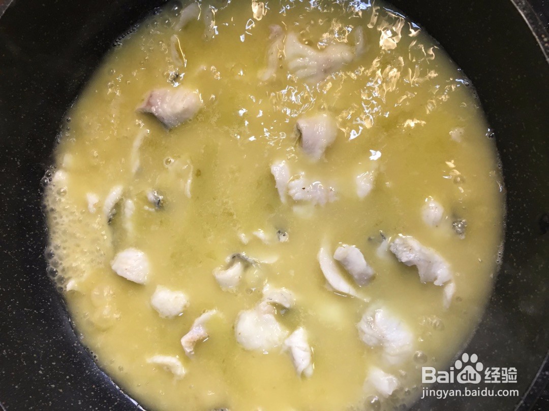 酸菜鲈鱼的做法