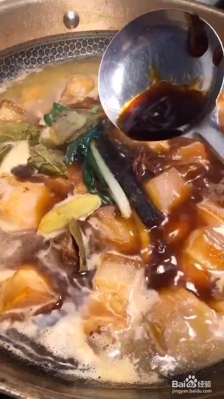 超级无敌好吃又下饭的红烧肉是如何制作的