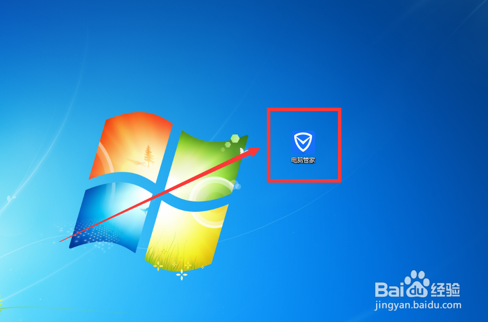 怎么用pc软件管理-电脑管家下载语音输入王