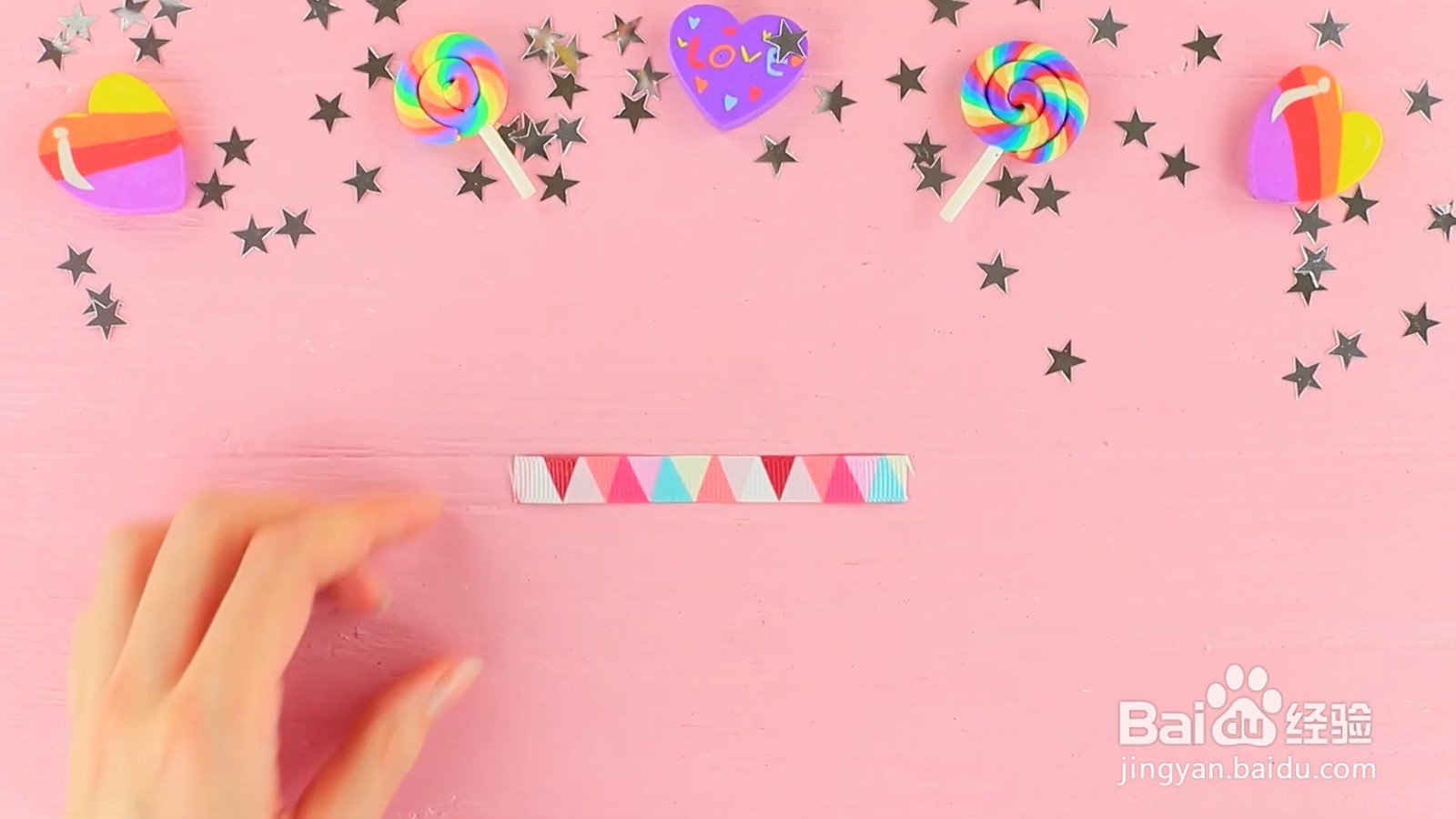 怎样制作漂亮的彩虹散粉盒？