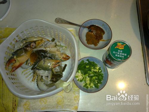 家常咖喱蟹的详细做法