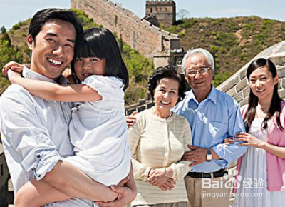 父母欠银行钱不还对孩子有什么影响?